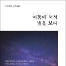 호정씨앤피 이미지