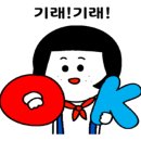 리얼부동산중개 이미지