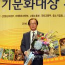 (주)유니온전기