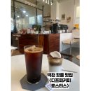 세화로128번길 이미지