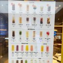 댄싱컵 | 댄싱컵 메뉴 아이스 아메리카노 추천
