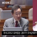 선동 이미지