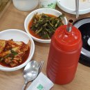 백청우칼국수 이미지