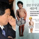 (주)한국아이닷컴 이미지