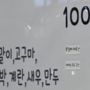 킹스분식집 이미지