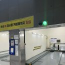 명선인테리어 | 서울 선릉 호텔뉴브 홀투어 후기 27년 상반기 견적공유 협상꿀팁 [견적공유 O]
