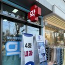 가양하늘약국 이미지