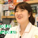 강서보건약국 이미지