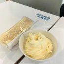 빵&쿠키 만들기(주간) 이미지