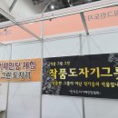 한국인테리어건축 이미지