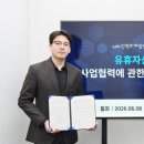 태양회계법인 - 창원시 성산구 중앙대로 166 | 태양회계법인