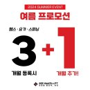 신협사우나 이미지