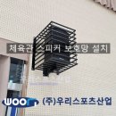 금천고등학교 이미지