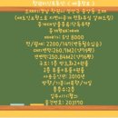 중앙동147 이미지