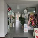 익산행복약국 네이버블로그
