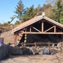 구억리 노랑굴 이미지