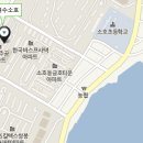 소호주공아파트 이미지