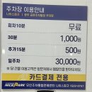 해담86 네이버블로그