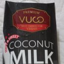 깜보마켓 이미지