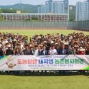 경성대학교 이미지