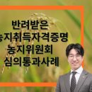 OK행정사 사무소 이미지