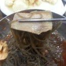 연변냉면