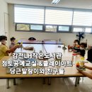 사상 작은도서관 이미지
