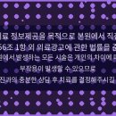 죽전마취통증의학과의원 네이버블로그