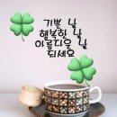 인생독본. 김장하 한약사. 녹두 이미지