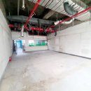 공부방공인중개사사무소 이미지