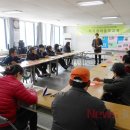 제주 제주특별자치도장애인부모회 뉴스제주