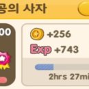 창공농장 이미지