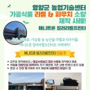 (주)애니페이지 이미지