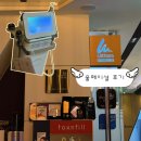 김앤김피부과의원 | 다운타임·통증 없는 리프팅 울페이셜 내돈내산 후기｜천호역 로데오거리 피부과 추천