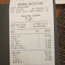 앤웰니스ㅣ숙암룸ㅣ호캉스ㅣ웰니스프로그램이용후기(요가),헬스,사우나,수영장,조식,ROCHE CAFE 후기ㅣ...