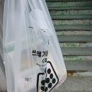 대백마트 이미지