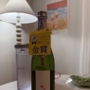 아타고노마츠 준마이긴죠 한여름의 사랑, 일본 사케 직구 후기 - 편한 술 직구 앱 키햐