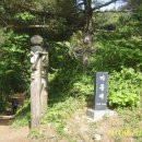 삼태농장 이미지