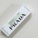 블루컬러 | 프라다 뷰티 립밤 블루 컬러 실사용 후기! 여자 생일선물, 연말선물 추천