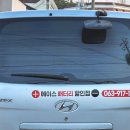 에이스현수막 이미지