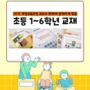 푸르넷매천공부방