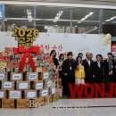 양업토마스장애인종합복지관 이미지