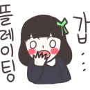 우람한우마을마산본점 이미지