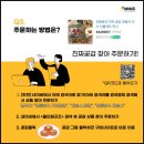 로컬마케팅협동조합해드리오 이미지