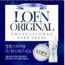 베스트(BEST)헤어 이미지