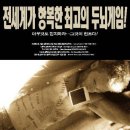 메멘토