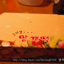 (주)동화오일 이미지