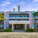 금산지하수개발 - 금산군 | 금산지하수개발