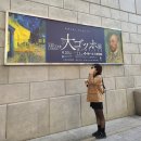 용산-현장-1853 | 10년을 돌고돌아 오사카 | DAY 2