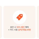 온누리애드